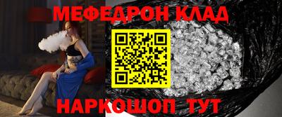 крисы Малгобек