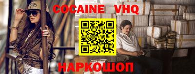 круглые Мариинск