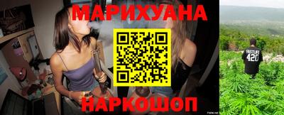 метамфетамин Малоярославец