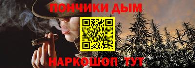 метамфетамин Малоярославец