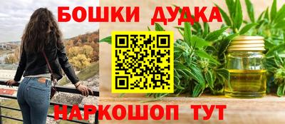 круглые Мариинск