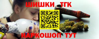 крисы Малгобек