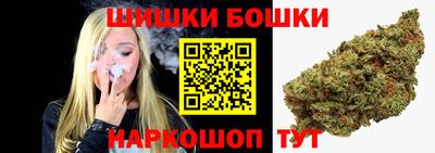 круглые Мариинск