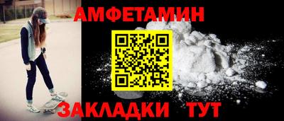 крисы Малгобек