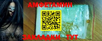 крисы Малгобек