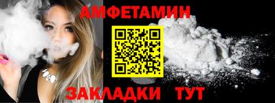 крисы Малгобек