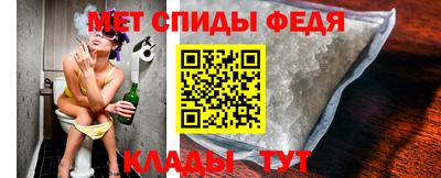 крисы Малгобек