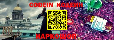 крисы Малгобек