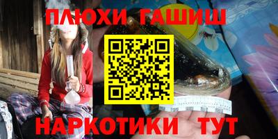 круглые Мариинск