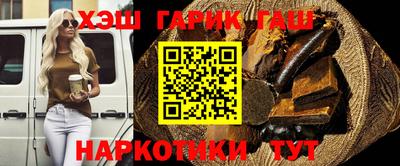 круглые Мариинск