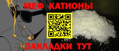 крисы Малгобек
