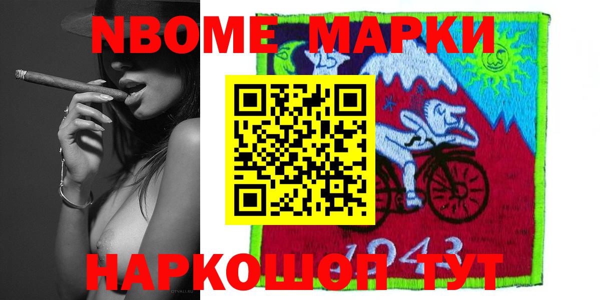 Лсд 25 экстази кислота  ЛСД экстази  Вход с VPN  Углич  ЛСД экстази кислота 